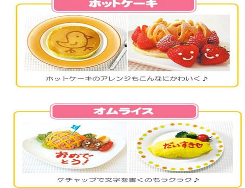 DIY Drawing Pen-Gadgets-Shoppy