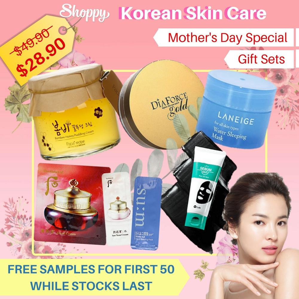 Korean Skin Care Gift Set Py