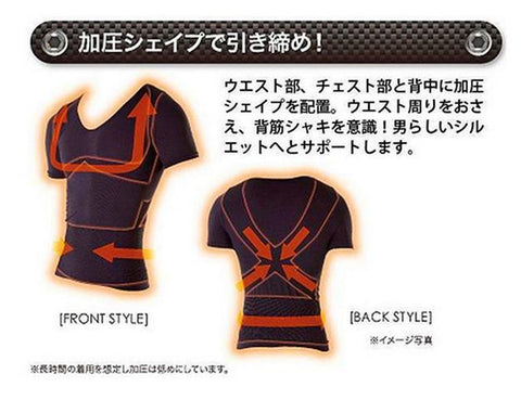 Men Slimming Top-Fashion-Shoppy