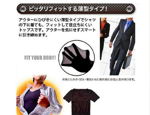 Men Slimming Top-Fashion-Shoppy