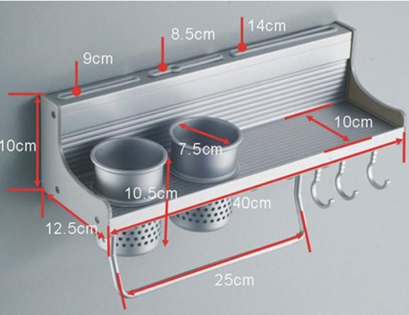 Multi-Purpose Kitchen Rack | Shoppy